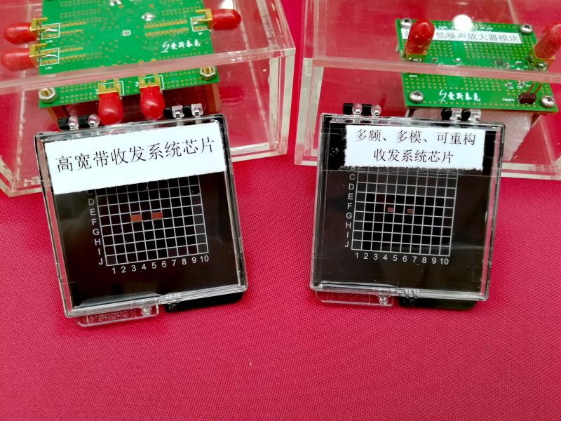 兩款國產高端射頻芯片問世 將推動我國5G布局